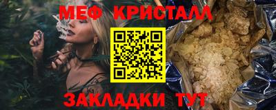 МДПВ Пугачёв