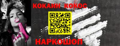 спиды Пыть-Ях