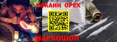 МДПВ Пугачёв