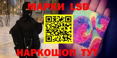 спиды Пыть-Ях