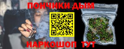 спиды Пыть-Ях