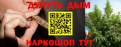 спиды Пыть-Ях