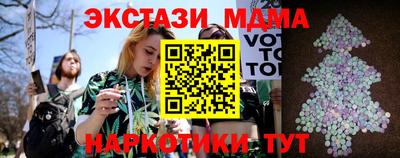 МДПВ Пугачёв