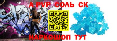 МДПВ Пугачёв