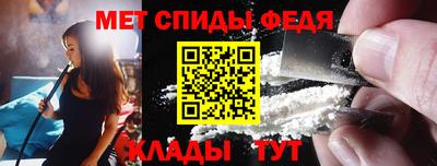 соль курить ск Пушкино