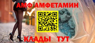 МДПВ Пугачёв