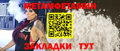 МДПВ Пугачёв
