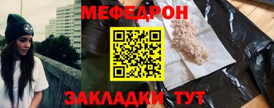 соль курить ск Пушкино