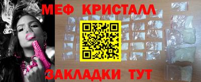 МДПВ Пугачёв
