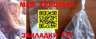 спиды Пыть-Ях