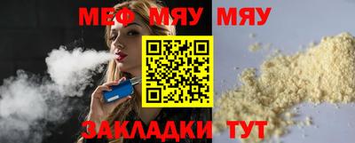 МДПВ Пугачёв