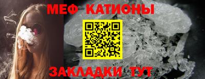 соль курить ск Пушкино